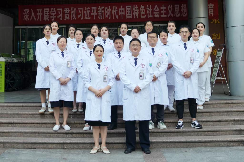 急救电话：023-85790120