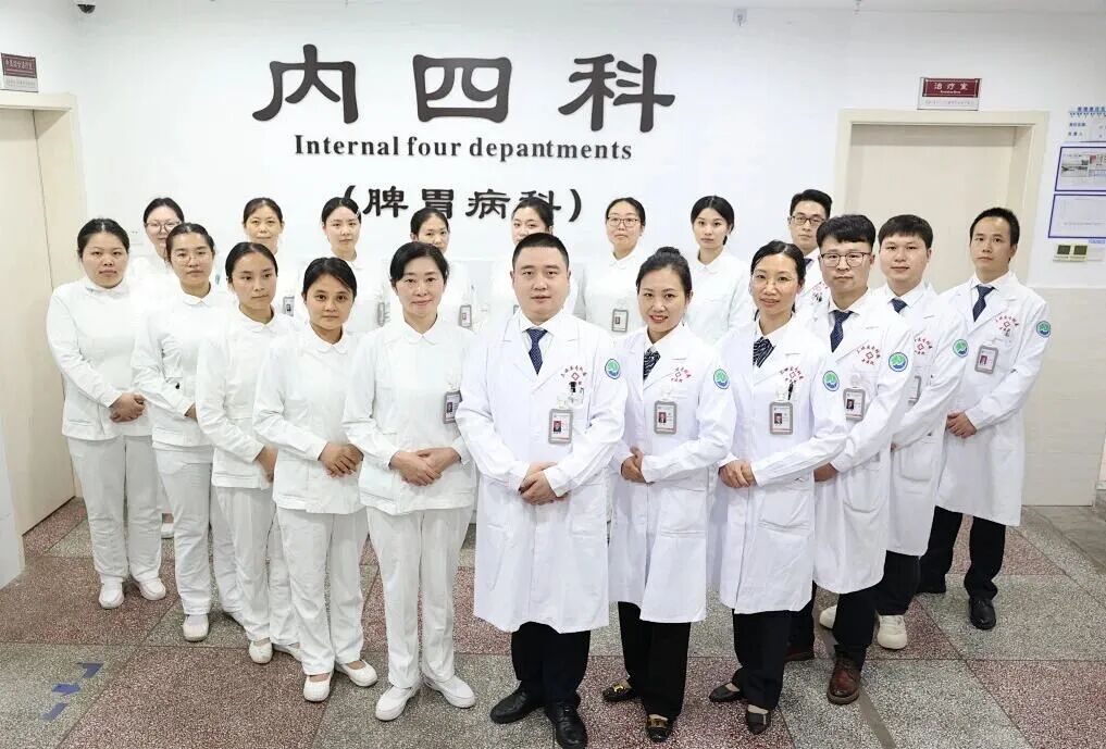 急救电话：023-85790120