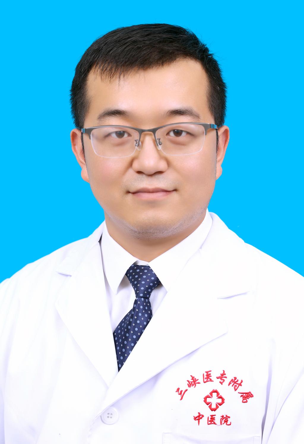 重庆市中医重点专科