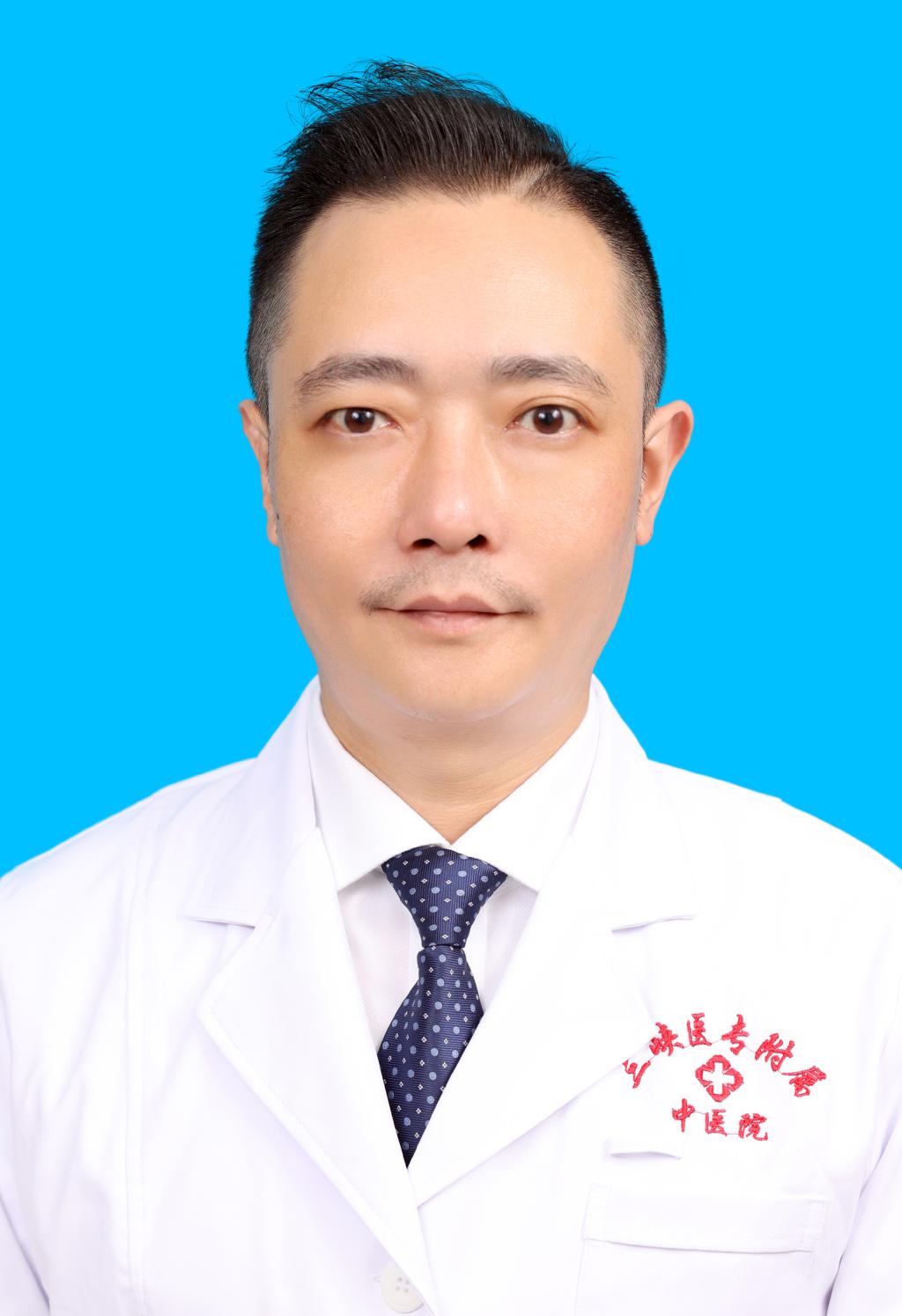 急救电话：023-58347120