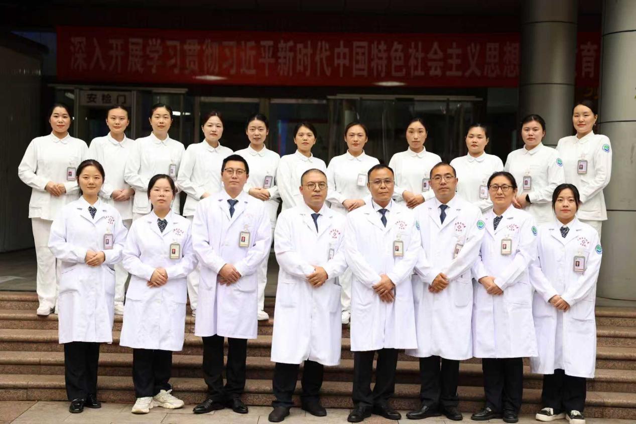 急救电话：023-85790120