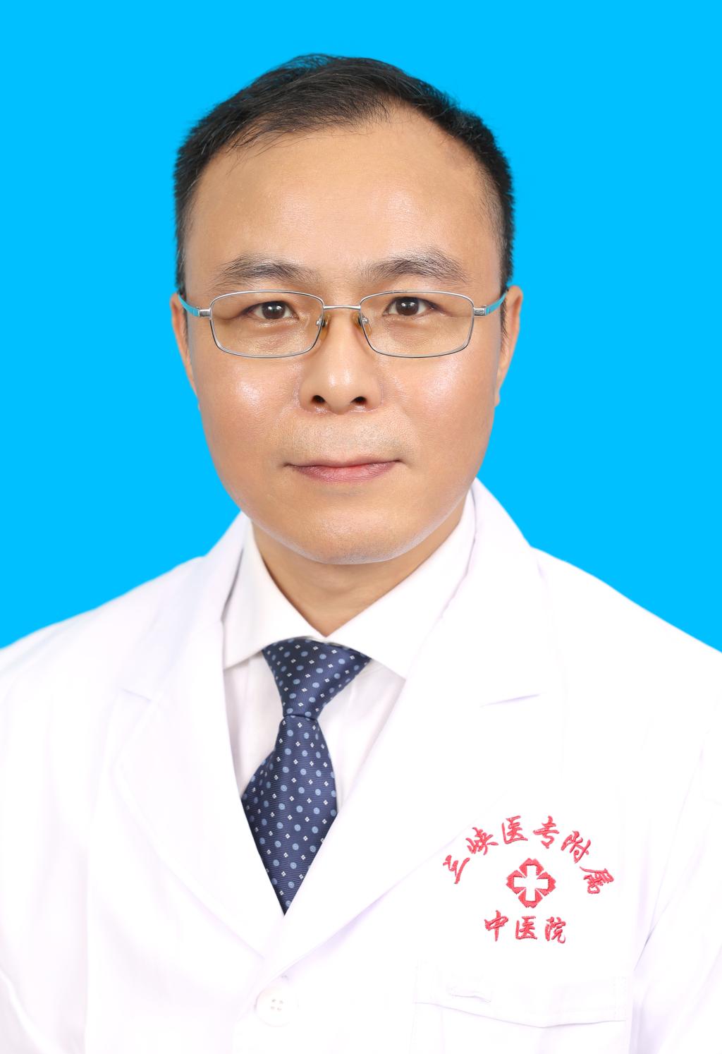 是集医疗