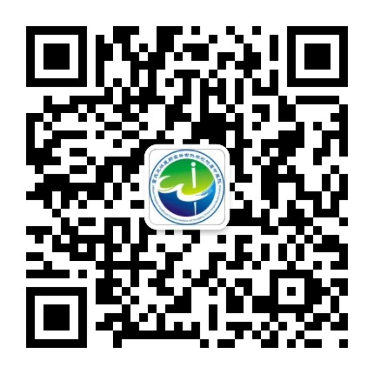 科研为一体的...